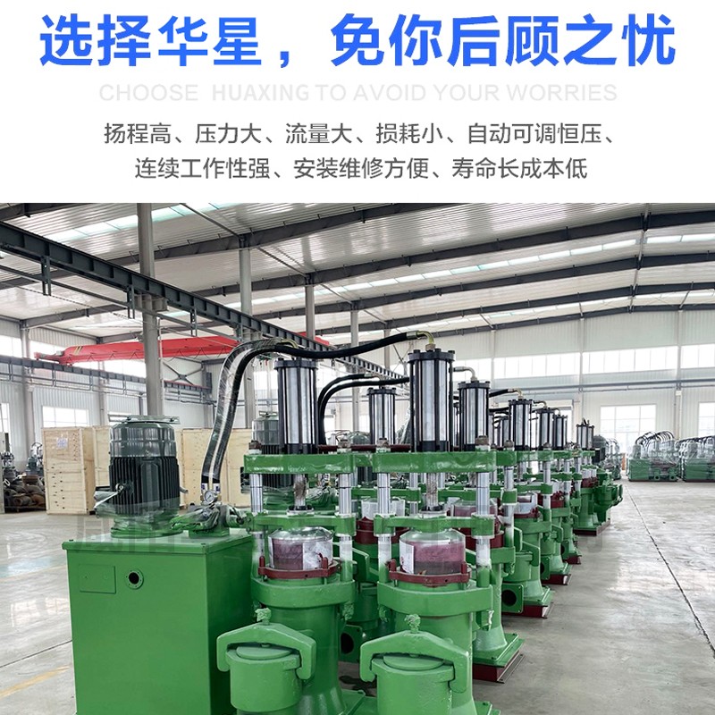 壓濾機(jī)節(jié)能進(jìn)料泵，液壓陶瓷柱塞泥漿泵